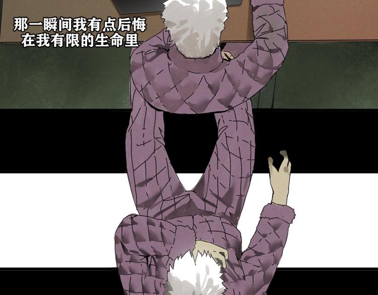 预热 滴血认亲能活几话？11