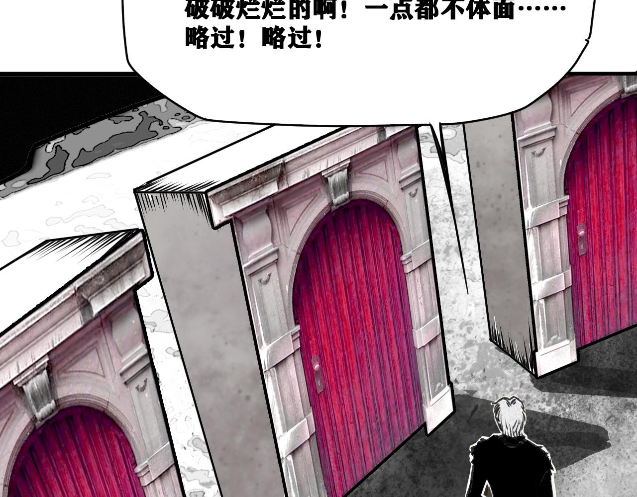 第16话   请进行生涯选择！139