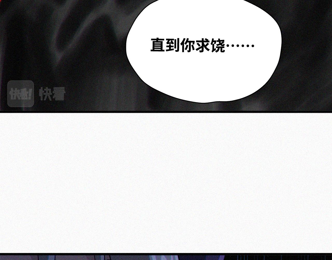 第64话 弑神篇（12）10