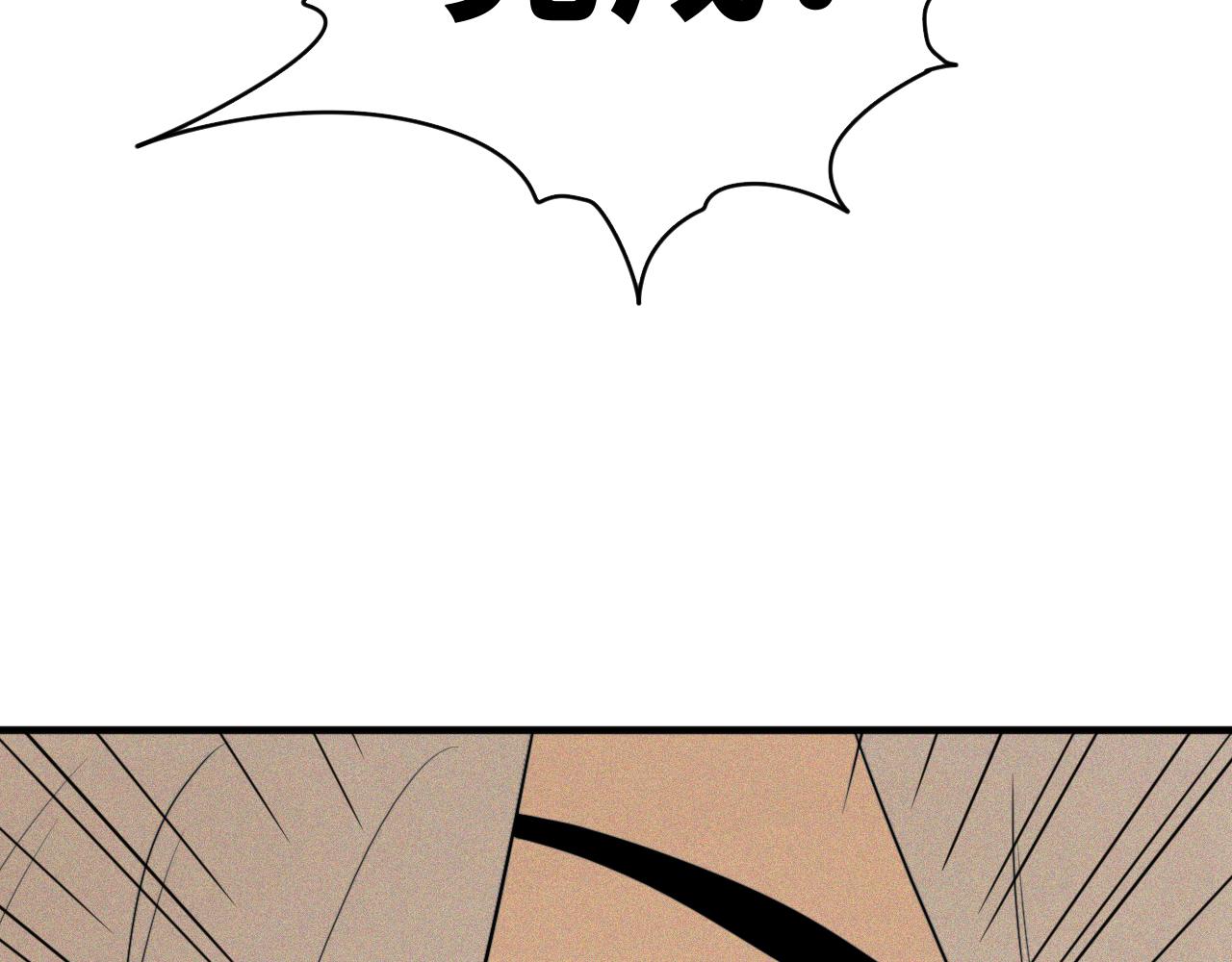 第50话  老爹！等着我！70