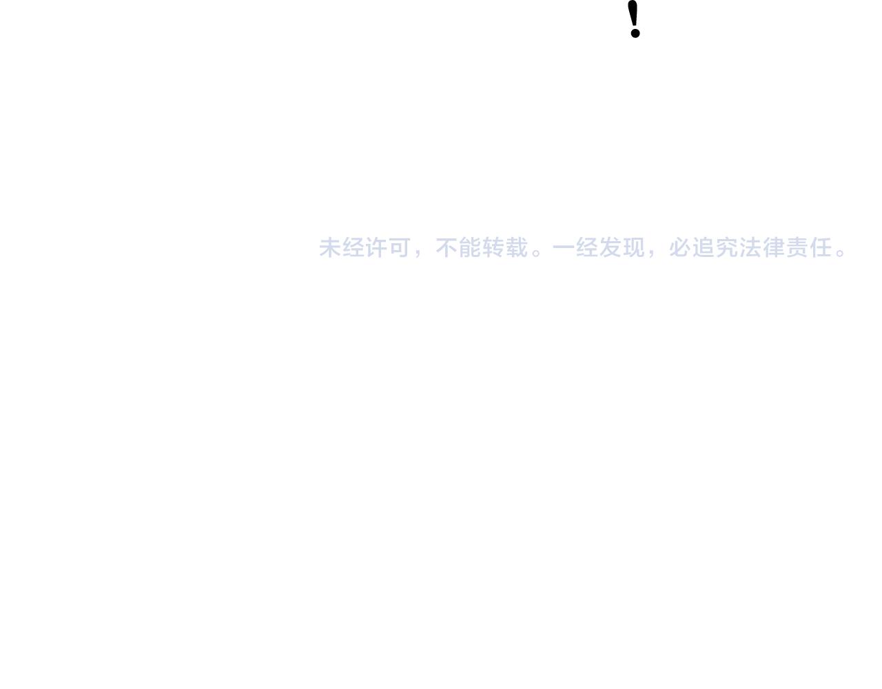 第23话 目标！神教会！149