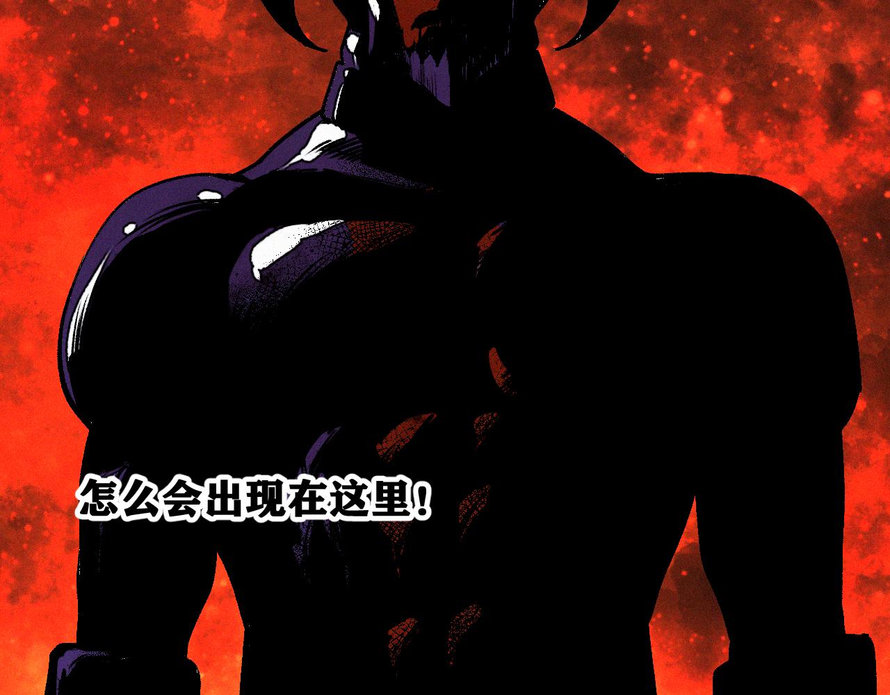 第41话 神教会篇（18）85