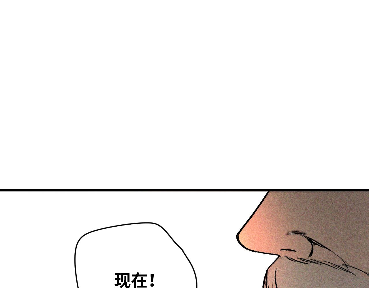 第56话弑神篇（4）19