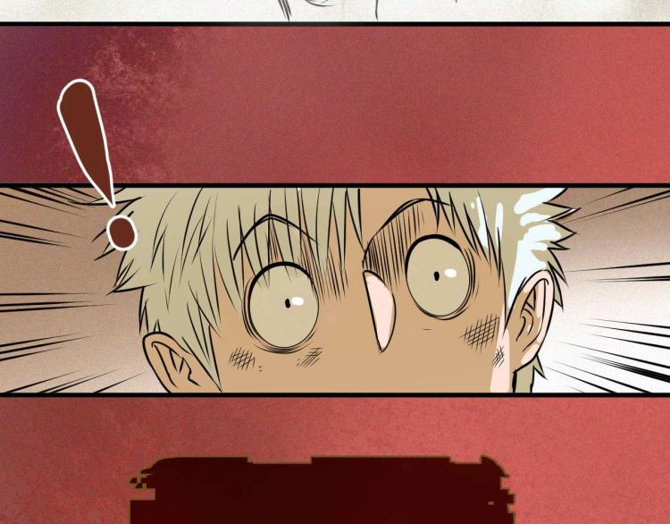 第3话 升级升到爆！165