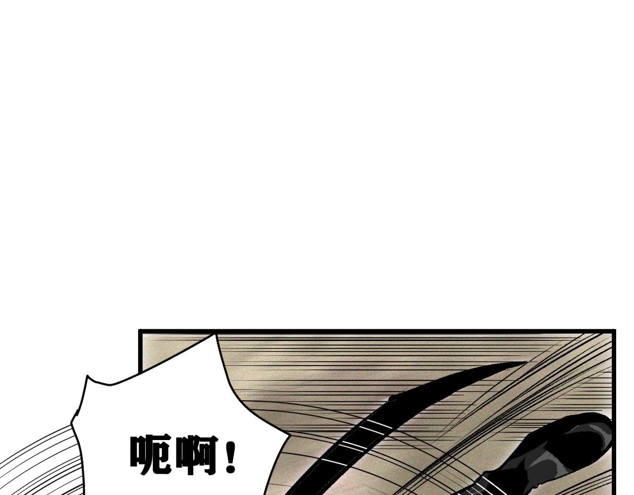 第30话 神教会篇（7）108