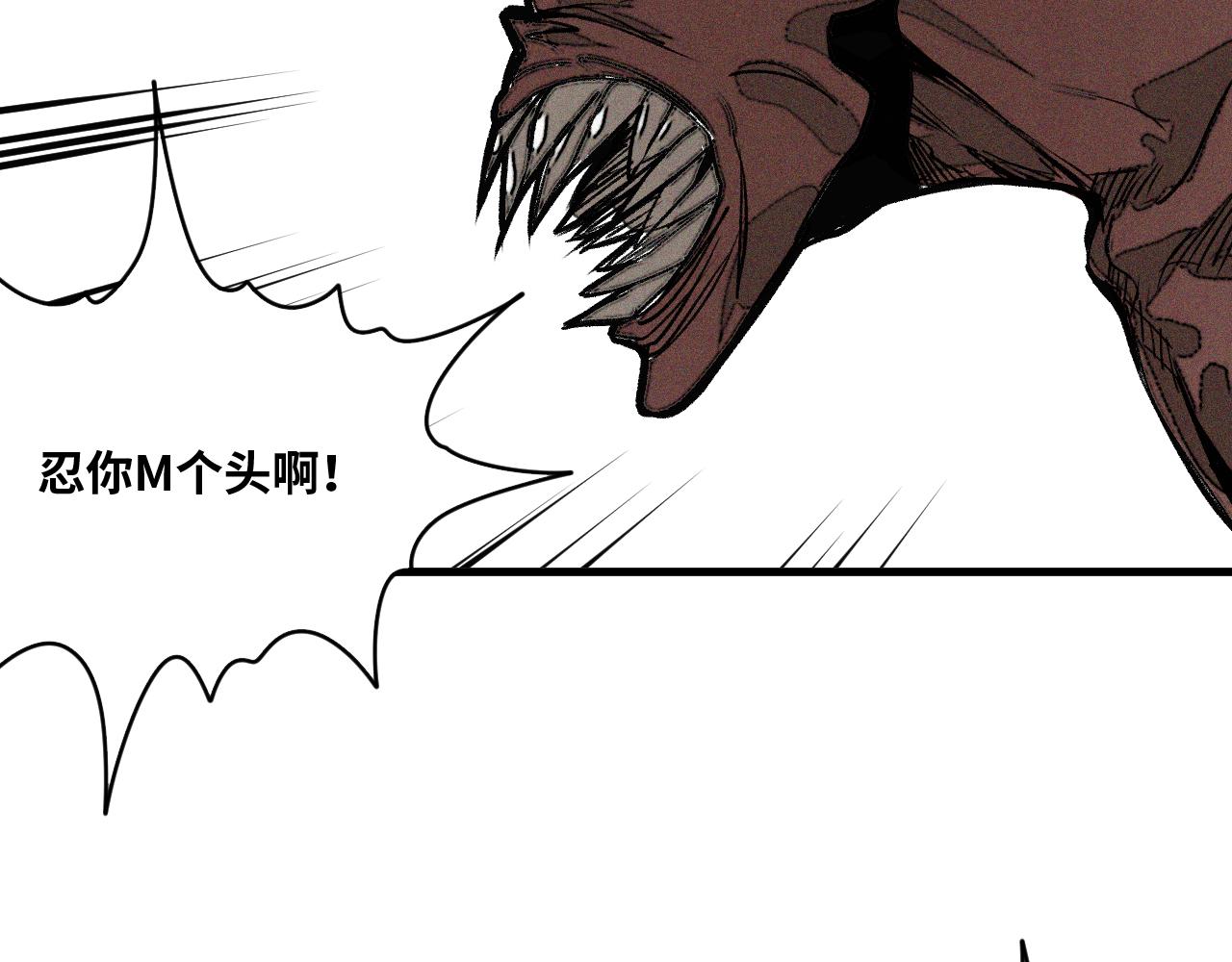 第55话弑神篇（3）71