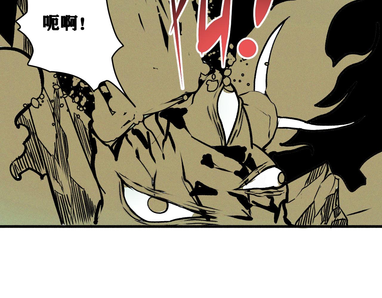 第41话 神教会篇（18）77