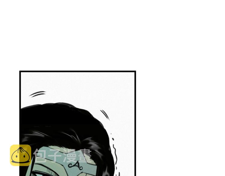 第14话 黑犬VS红蘑人85