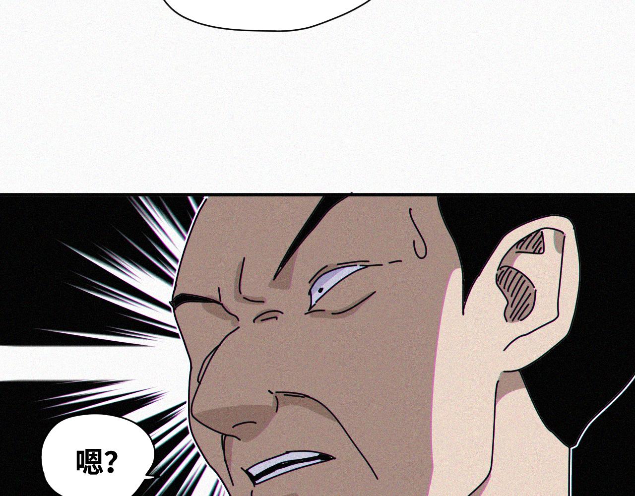 第63话 弑神篇（11）55