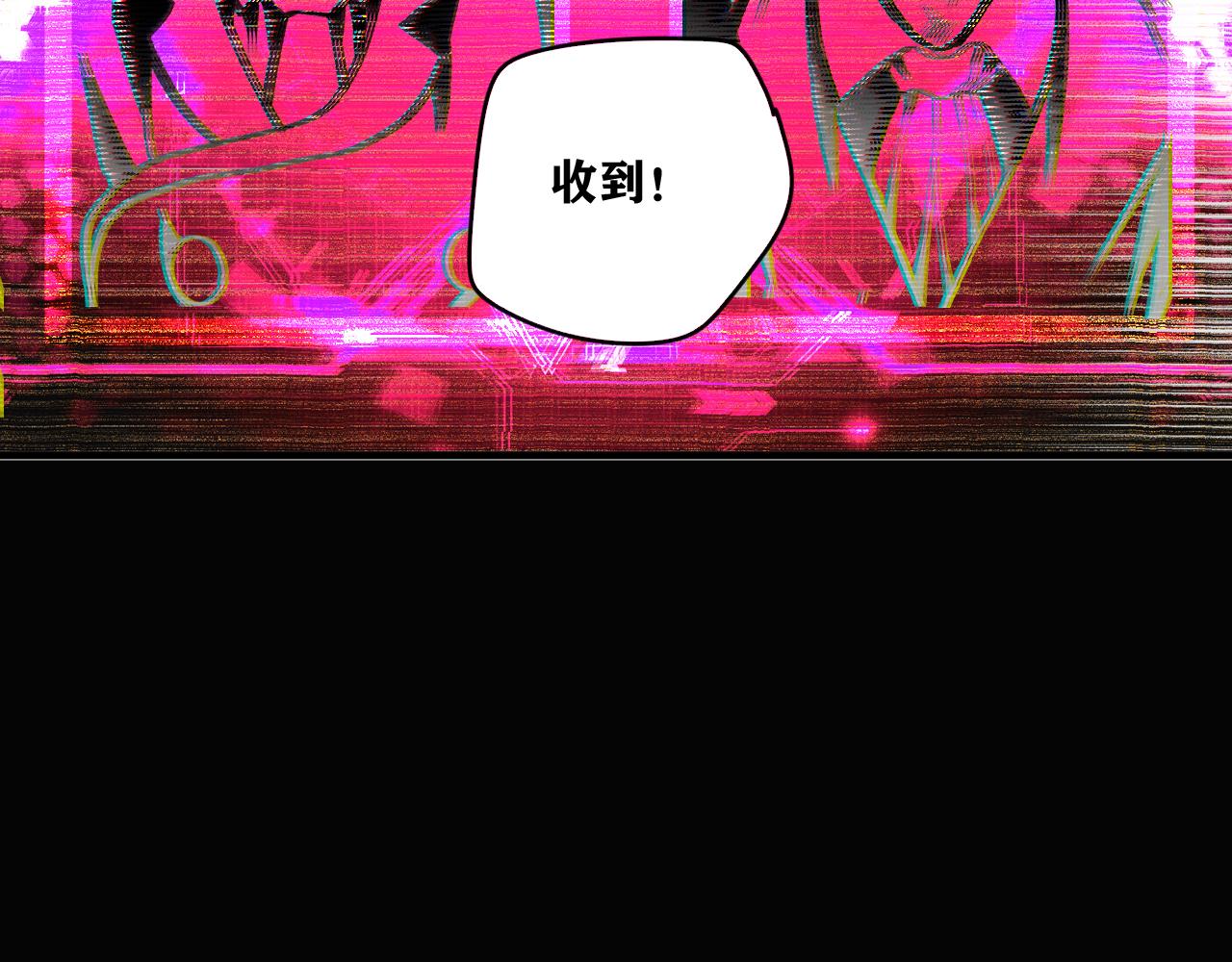 第23话 目标！神教会！166