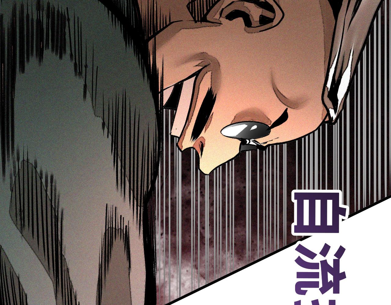 第31话 神教会篇（8）38