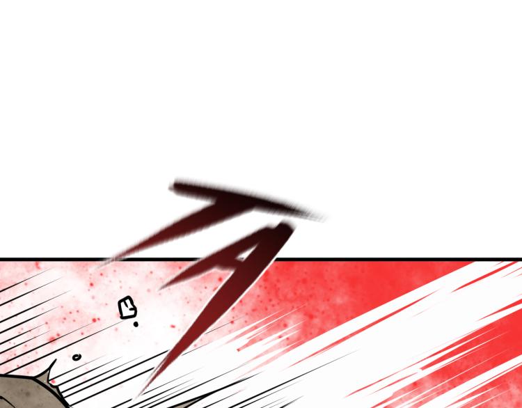 第8话 七五的虐杀时刻！147