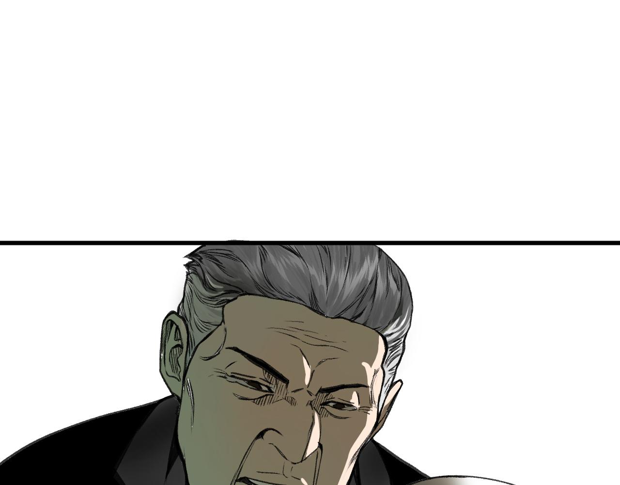 第17话 你也是漏洞人吧！76