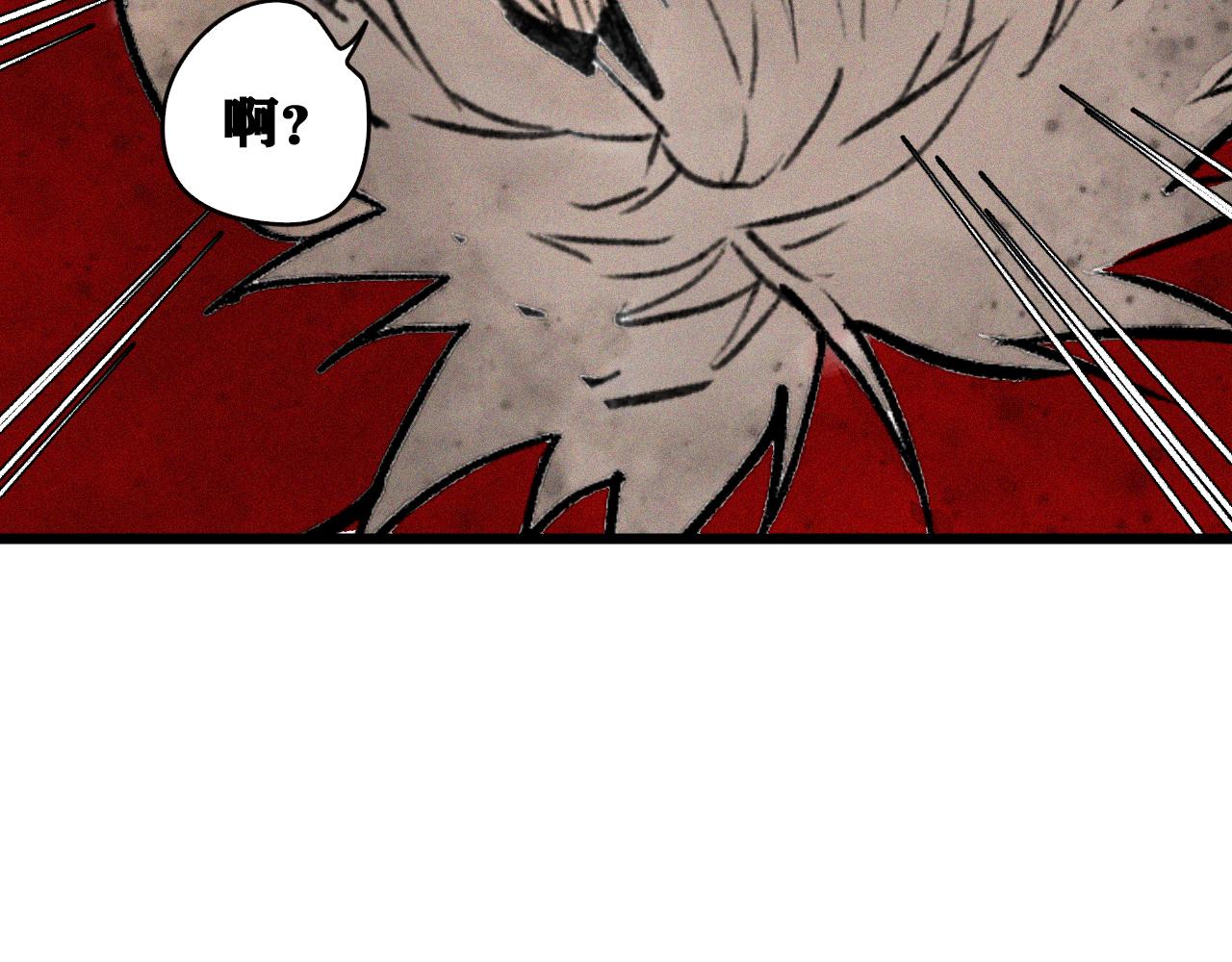 第36话 神教会篇（13）78