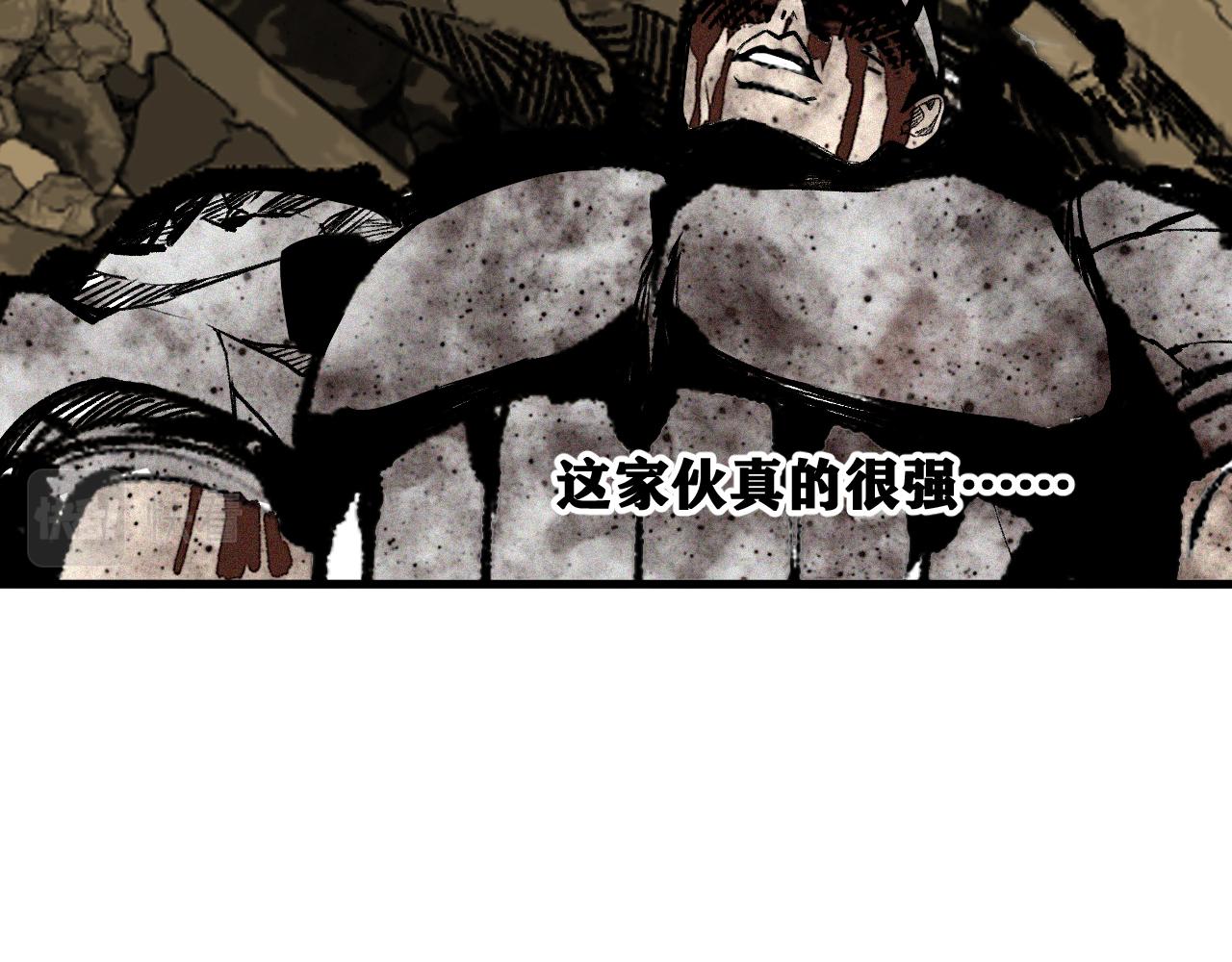 第34话 神教会篇（11）45