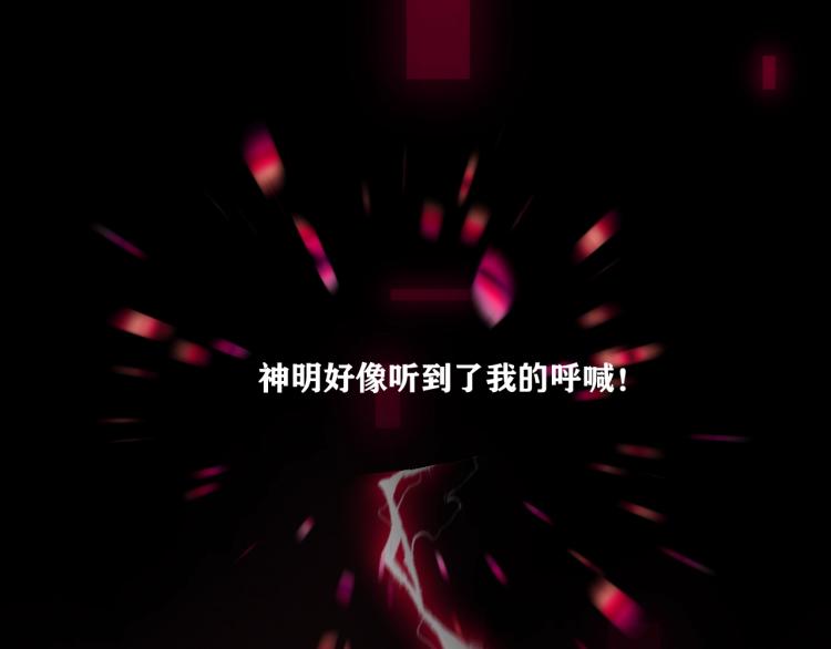 预热 滴血认亲能活几话？16
