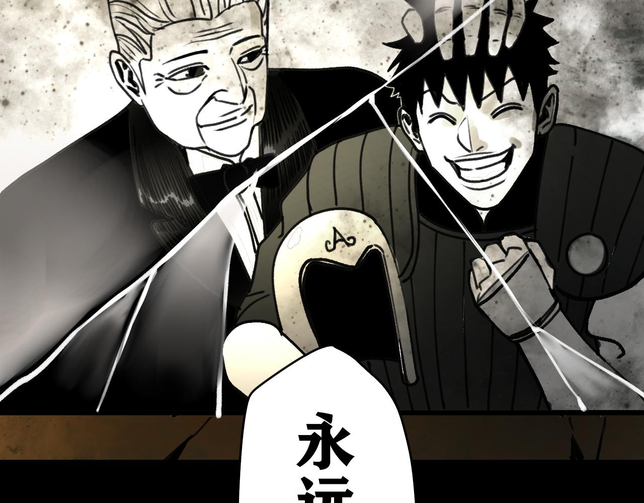 第23话 目标！神教会！122