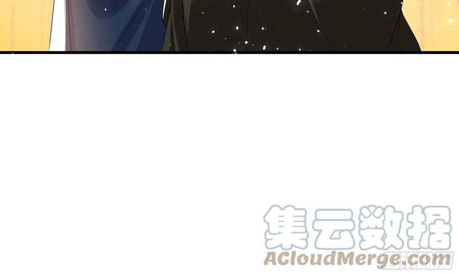53 贵妃大喜81