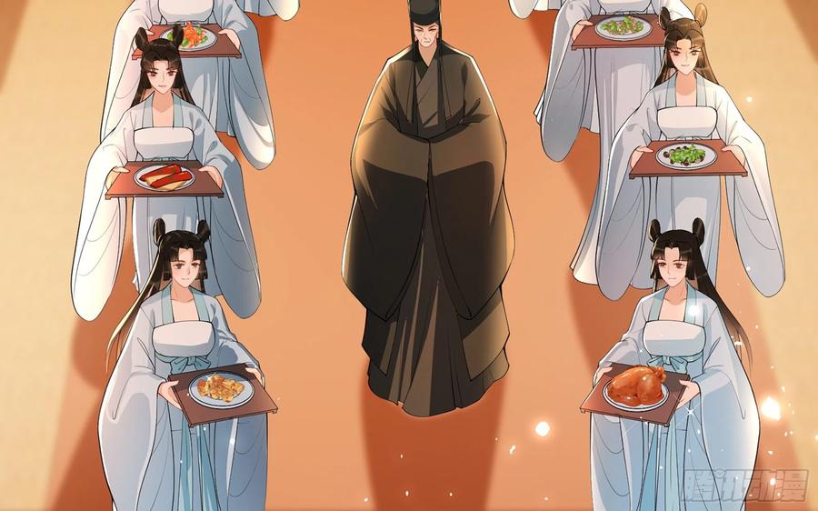44 做个人吧23