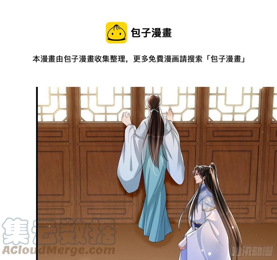 51 得意，我有老婆48