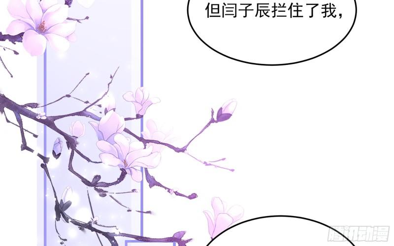 39 陈年往事56
