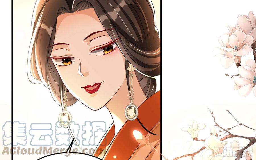 51 得意，我有老婆63