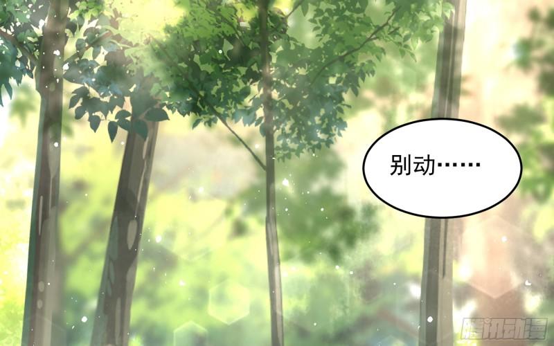 32 小气鬼，捏一下不行嘛9