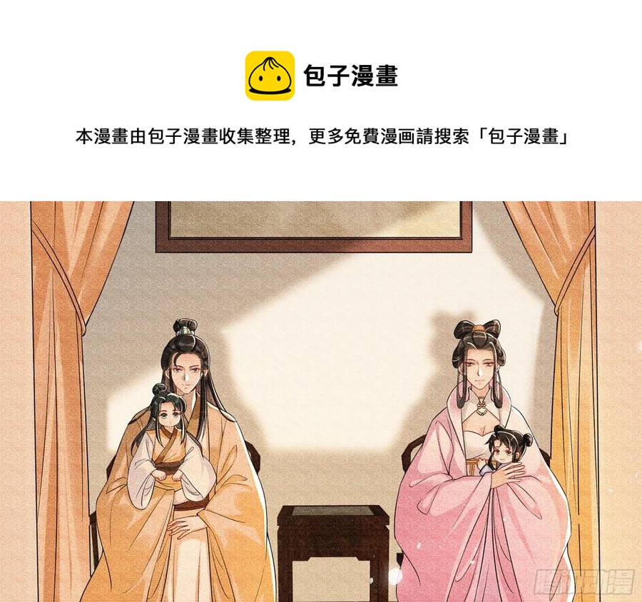 45 收拾包袱回家啦76