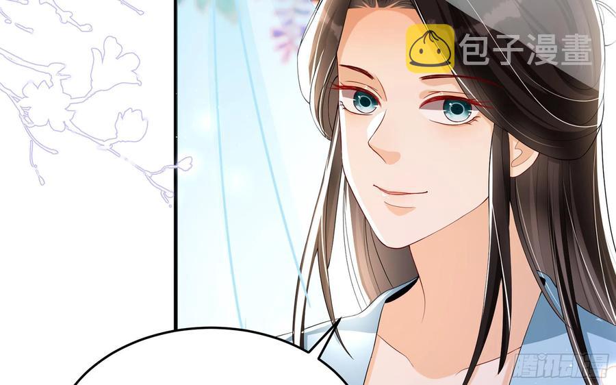 51 为何如此主动42