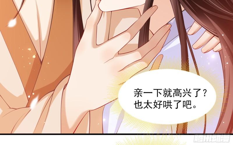 39 陈年往事11