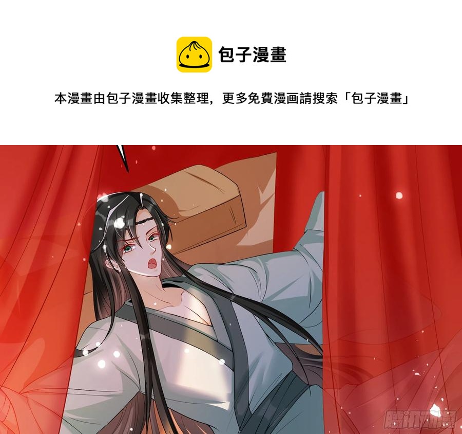 50 你们不对劲16
