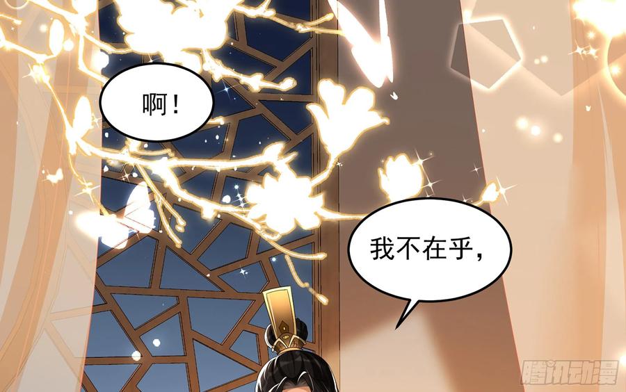 52 为何如此主动70