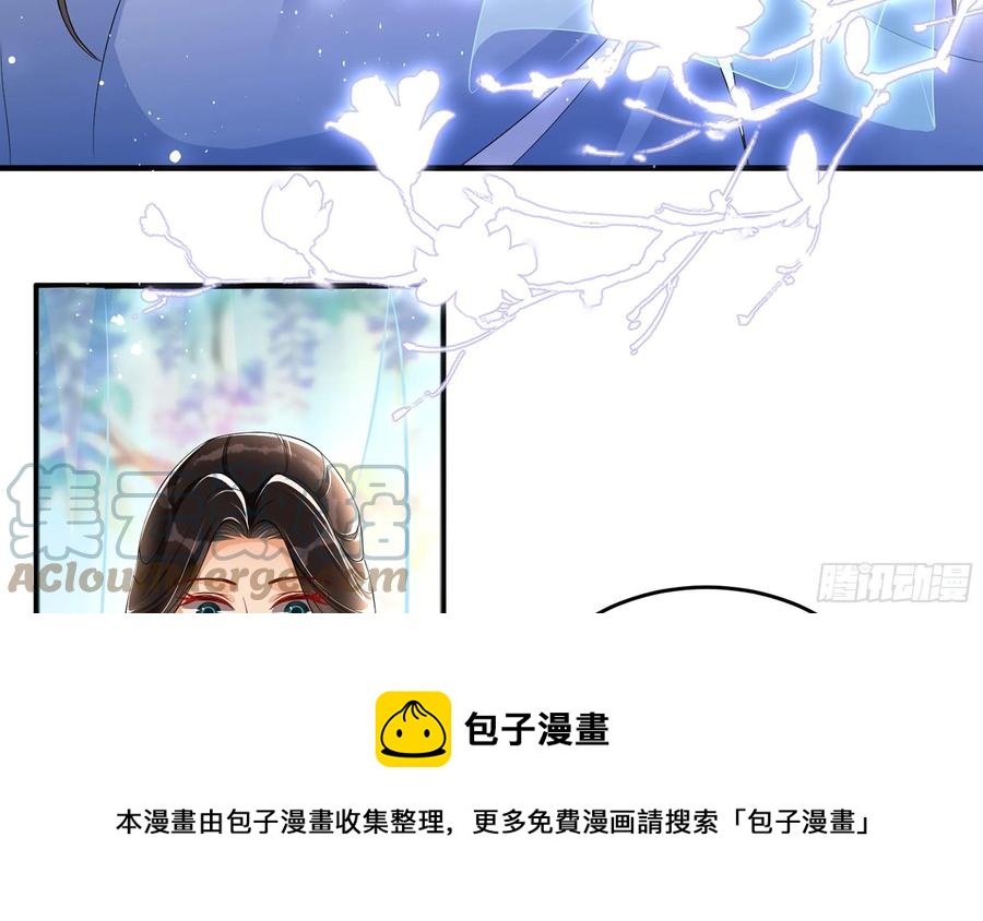 51 为何如此主动40