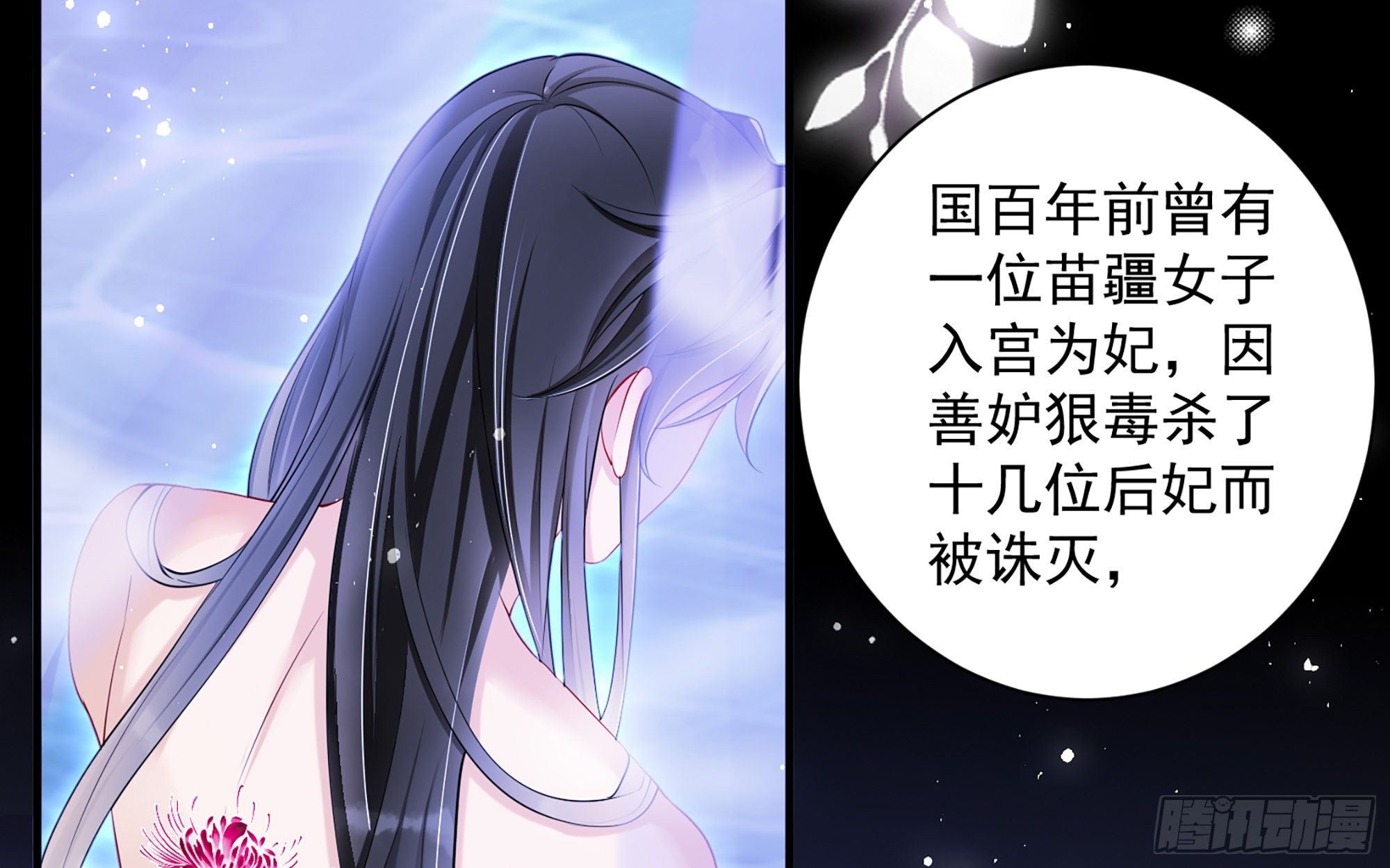 20 陛下，我想带他走40