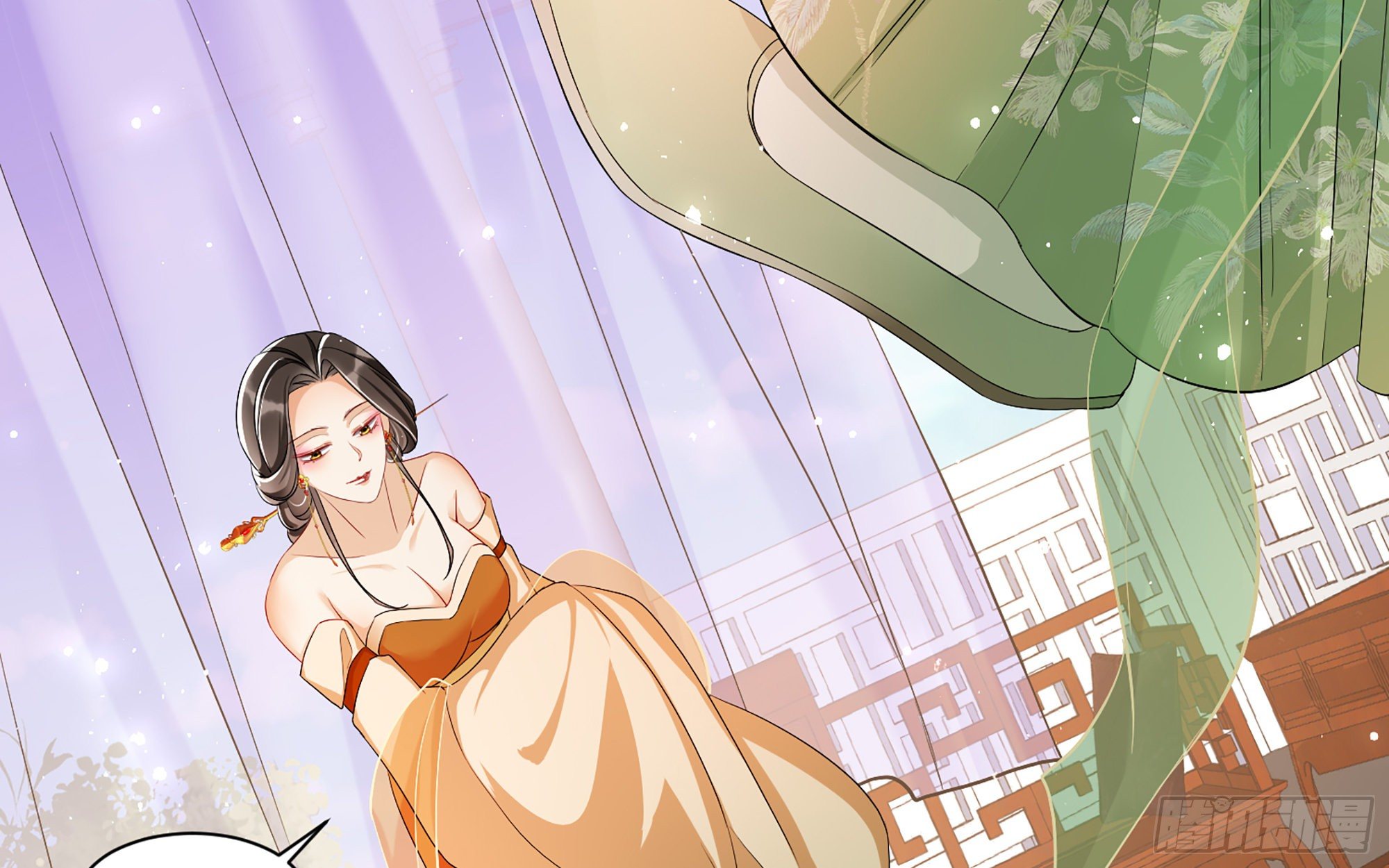 16 新欢？旧爱？76
