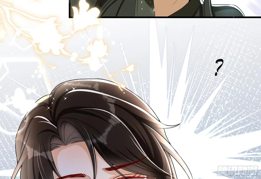 53 贵妃大喜86