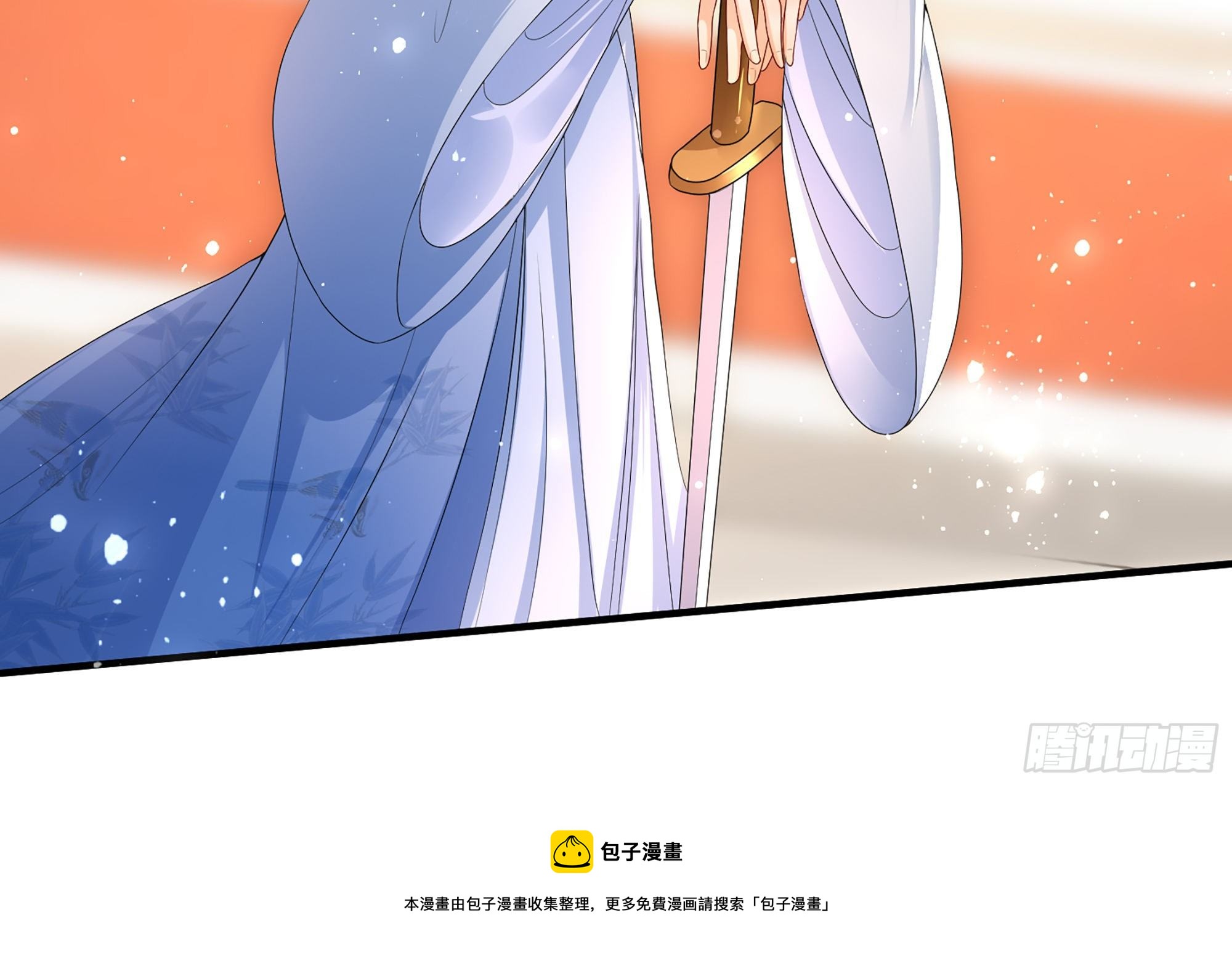 56 大胆刁民48