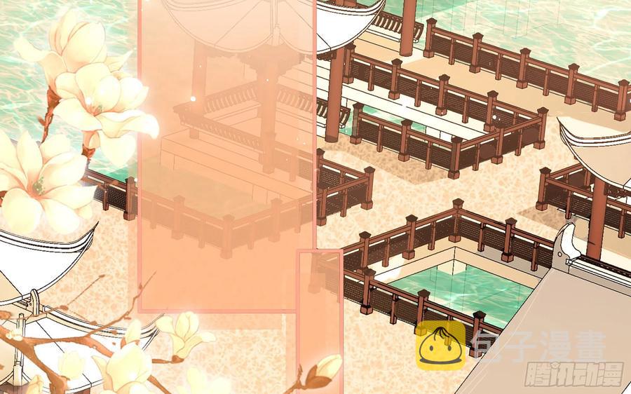50 你们不对劲31