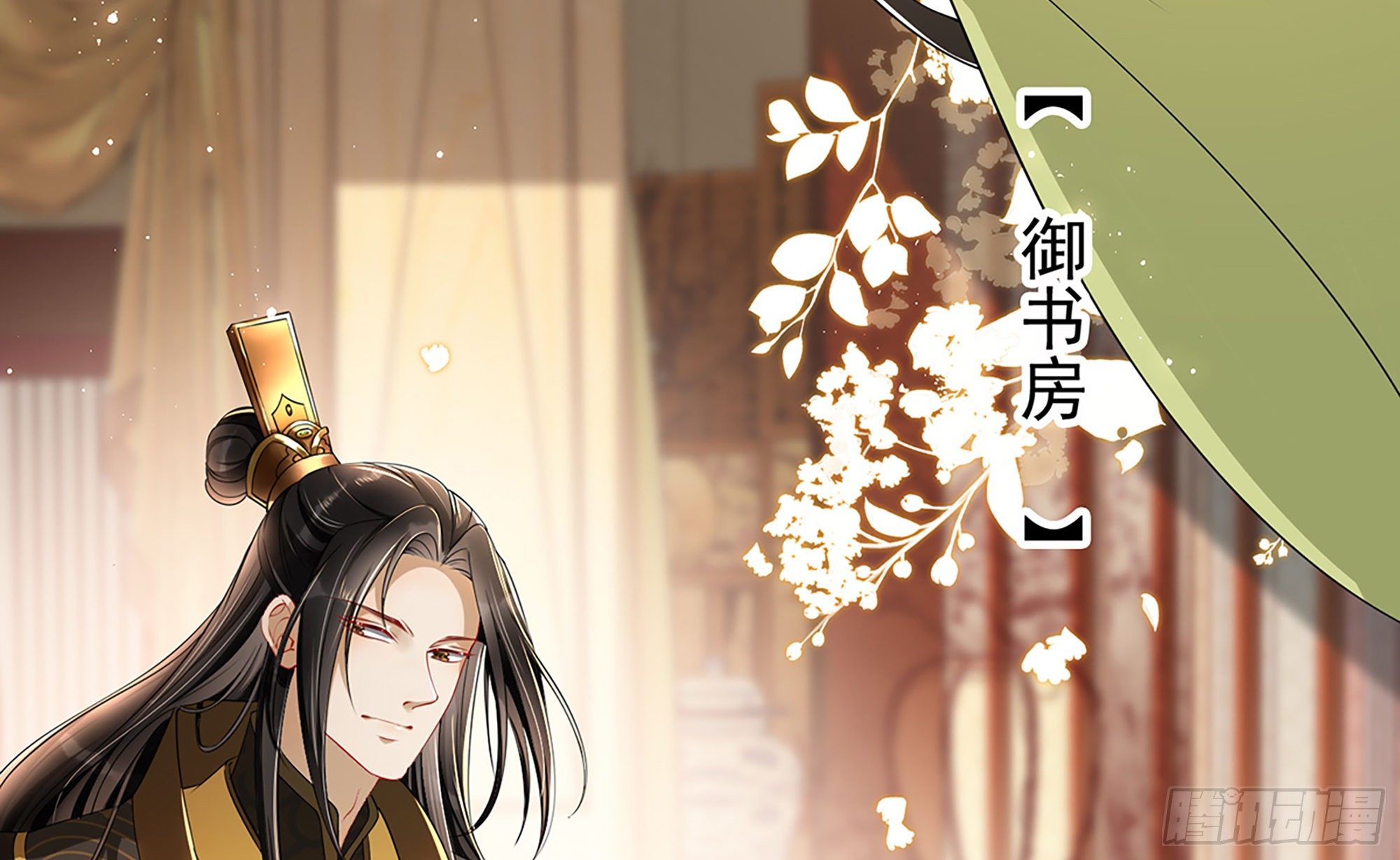 03 皇帝的试探30