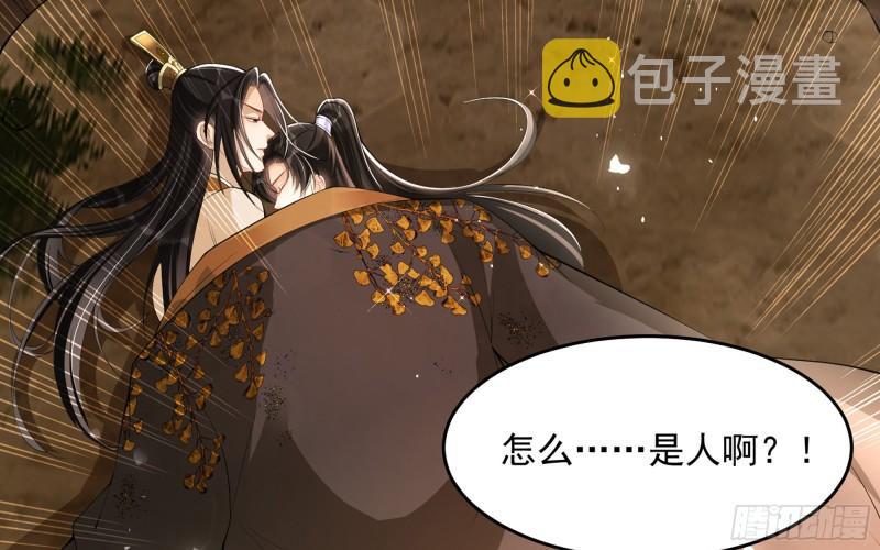 32 小气鬼，捏一下不行嘛15