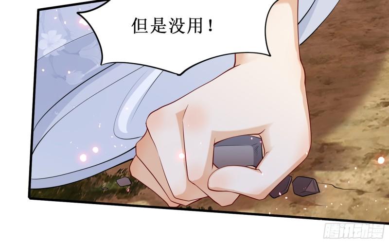 31 小样，追到我就让你嘿嘿52