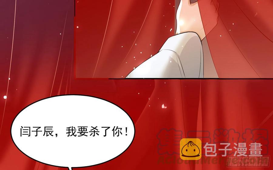 50 你们不对劲15
