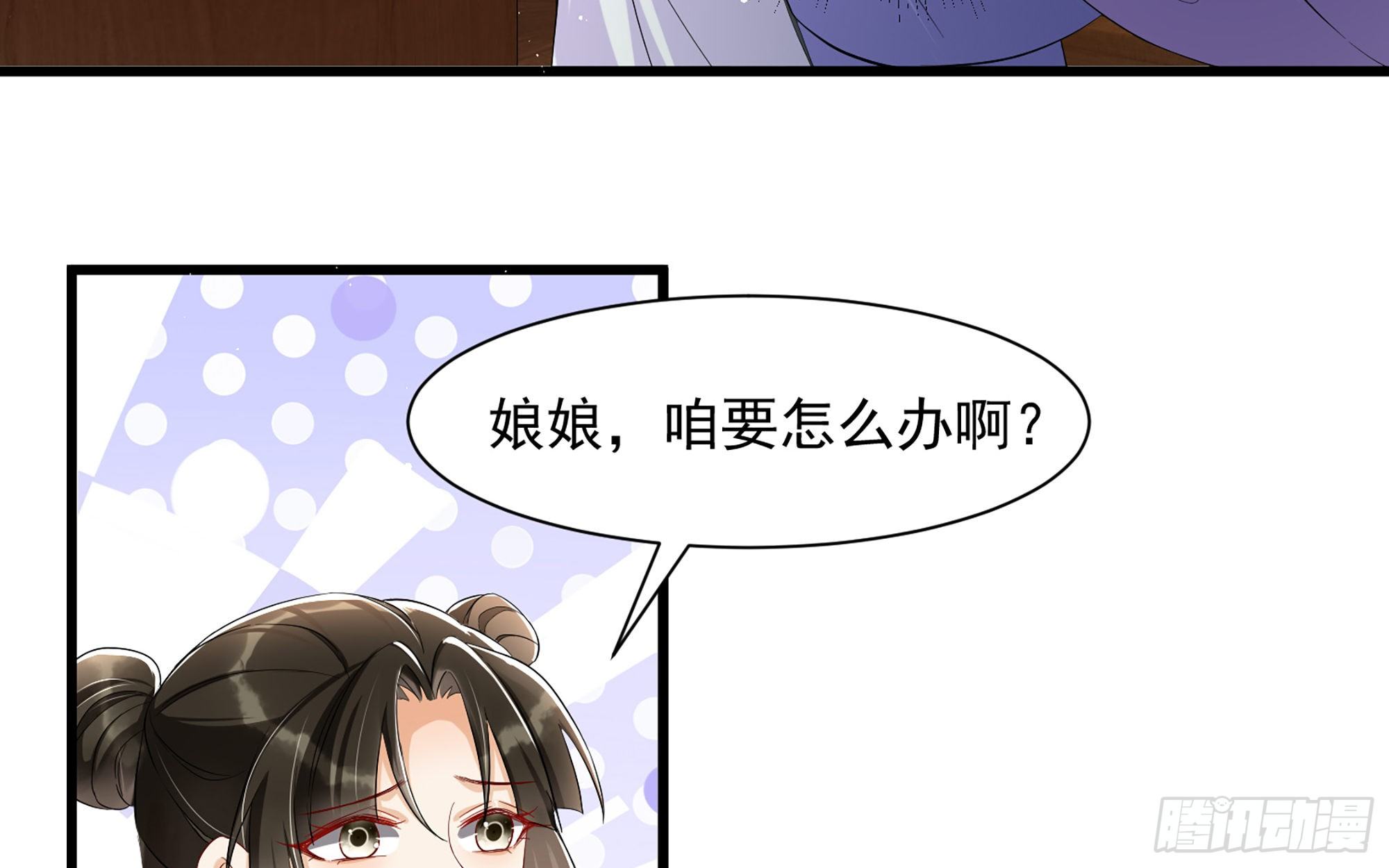 09 羞耻心什么的我不要啦！56