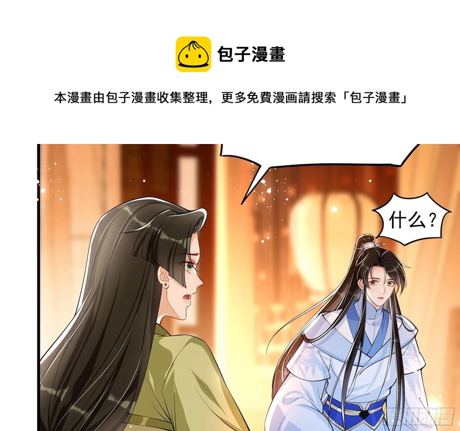 44 做个人吧64