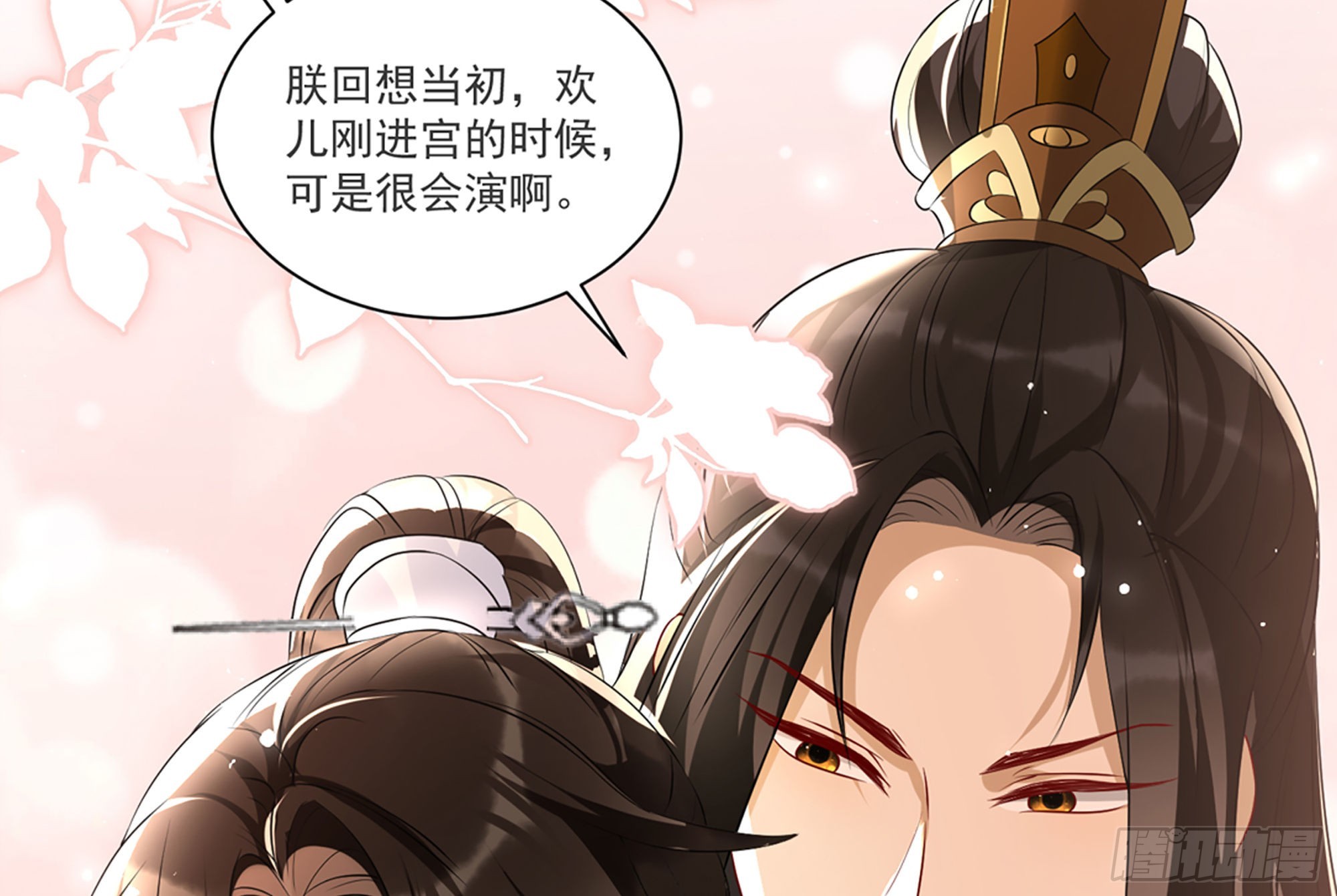 61 大庭广众 世风日下啊89