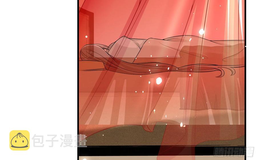 54 自作聪明的混蛋22