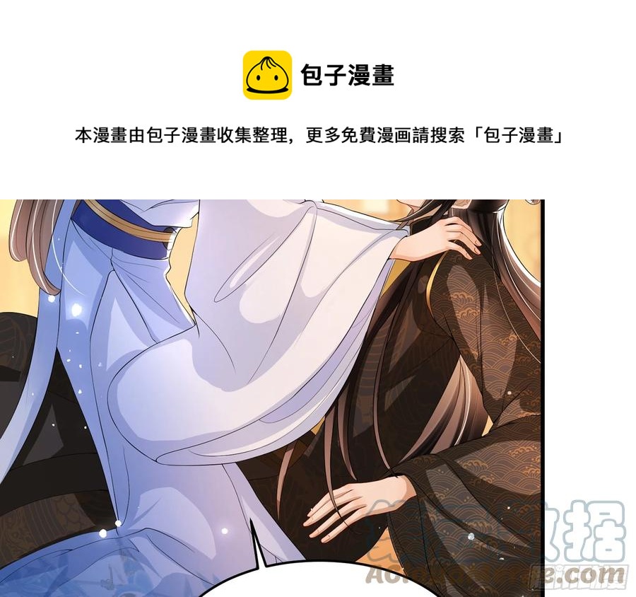 48 花样真多48