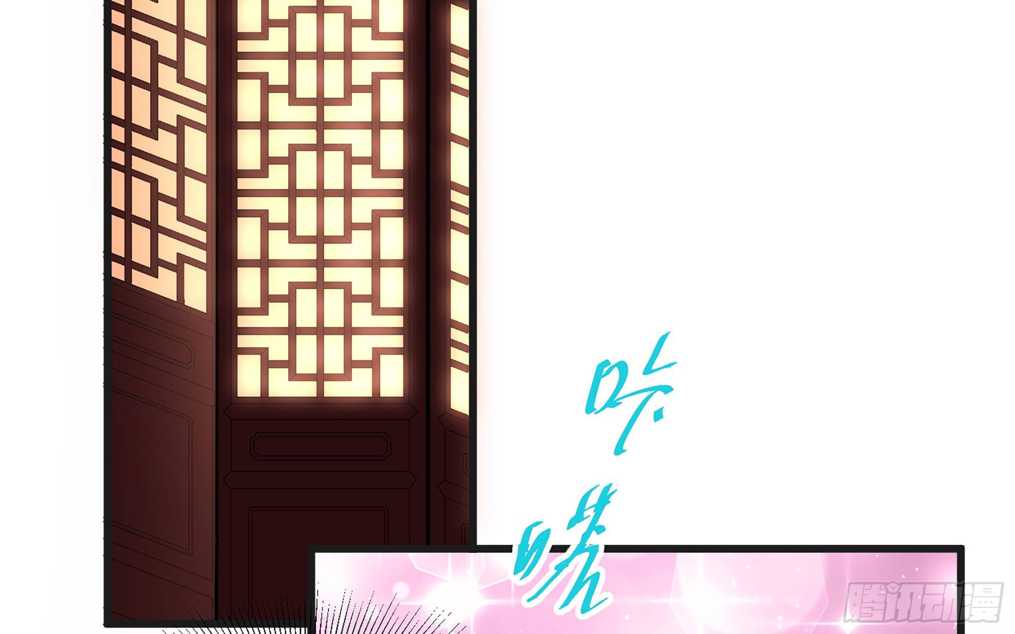 10 陛下给我活路啦？！63