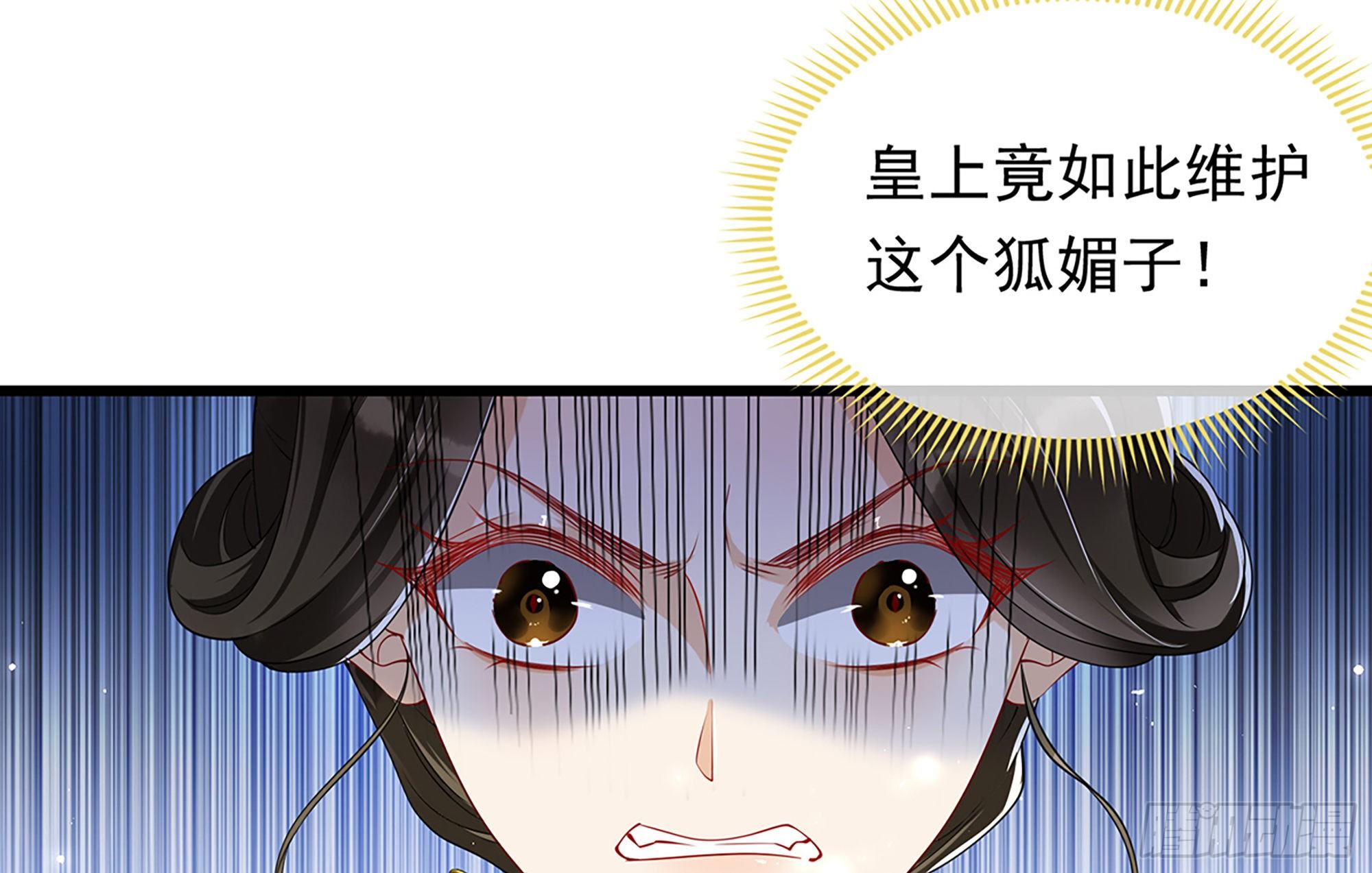 06 投怀送抱？63