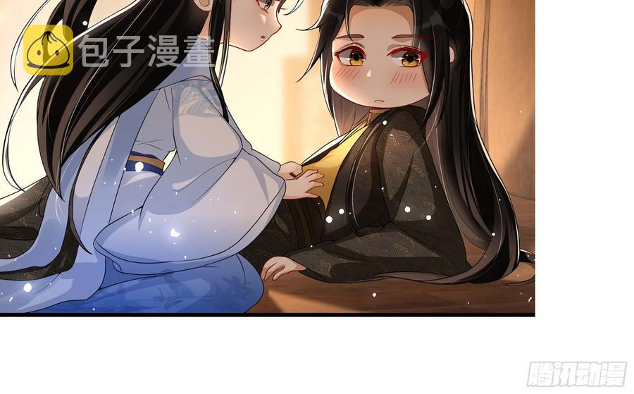48 花样真多71